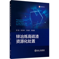 �\ұ���������YԴ��̎��