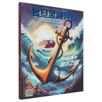 ��(f��)�������uՓ ��ʮ��݋�����Ї����У���(w��n)��֮�^