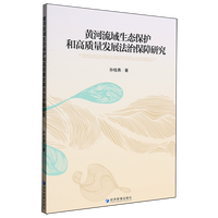 �S���������B(t��i)���o(h��)�͸��|(zh��)���l(f��)չ���α����о�