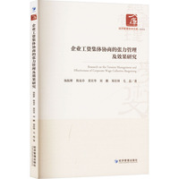 ��I(y��)���Y���w�f(xi��)�̵ď���������Ч���о�