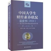 �Ї���W(xu��)��ؔ��(j��ng)���B(y��ng)��r�{Ƥ��