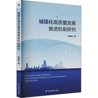 ���(zh��n)�����|(zh��)���l(f��)չ���M(j��n)�C(j��)���о�