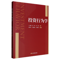 Ͷ�Y�О�W(xu��)