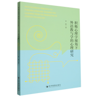 �e�O����W(xu��)ҕ�������Z���c�W(xu��)�������о�