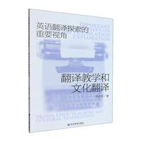 Ӣ�Z���g̽������Ҫҕ��