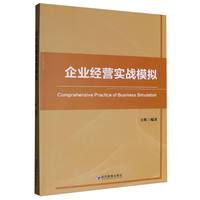 ��I(y��)��(j��ng)�I(y��ng)��(sh��)��(zh��n)ģ�M