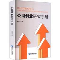 ��˾��(chu��ng)�I(y��)�о��փ�