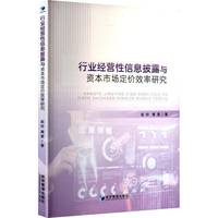 �ИI(y��)��(j��ng)�I(y��ng)����Ϣ��¶�c�Y���Ј�(ch��ng)���r(ji��)Ч���о�