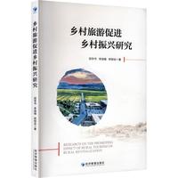 �l(xi��ng)�����δ��M(j��n)�l(xi��ng)�����d�о�