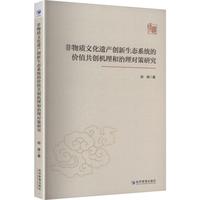 �����|�Ļ��z�a��(chu��ng)�����B(t��i)ϵ�y(t��ng)�ărֵ����(chu��ng)�C�������팦���о�