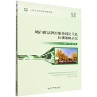 ����ȺƷ������f(xi��)ͬ��λ�����������о�