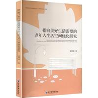 ָ������������Ҫ��������������g��(y��u)���о�