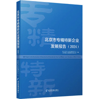 �����Ќ���������I(y��)�l(f��)չ���