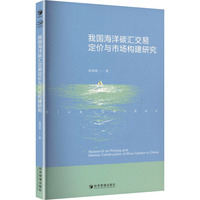 �҇�����̼�R���׶��r�c�Ј���(g��u)���о�