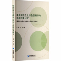 �Ї�(gu��)������I(y��)�Gɫ��(chu��ng)���О�Ӱ������о�