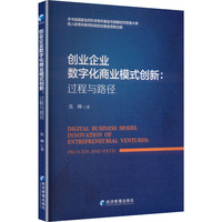 ��(chu��ng)�I(y��)��I(y��)��(sh��)�ֻ��̘I(y��)ģʽ��(chu��ng)�£��^���c·��