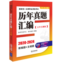 2025�귨�� ˾����ԇ ��(gu��)�ҽy(t��ng)һ�����I(y��)�Y��ԇ���v�����}�R��