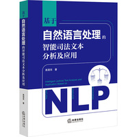 ������Ȼ�Z��̎��������˾���ı���������(y��ng)��