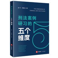 �̷���������(x��)���傀(g��)�S��