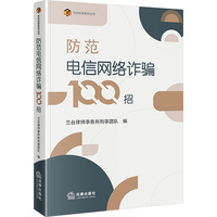 ������žW(w��ng)�j(lu��)�p�_100��