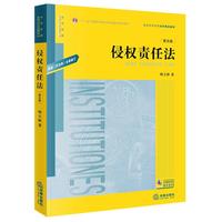 �֙�(qu��n)؟(z��)�η�