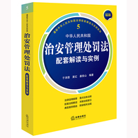 �������A���񹲺͇�(gu��)�ΰ�����̎�P�����׽��x�c��(sh��)��