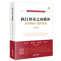  ��2025���°桿��(zh��)�Ю��h֮�V���v��ԭ���U��c����˼· ˾����