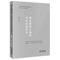 �̷���������Ěvʷ���M(j��n)�о�