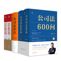  ��˾��600��