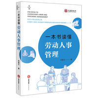 һ�����x���ڄ�(d��ng)���¹���