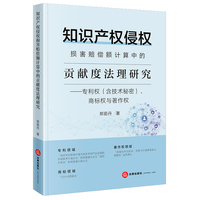 ֪�R�a(ch��n)��(qu��n)�֙�(qu��n)�p���r���~Ӌ���е�ؕ�I(xi��n)�ȷ����о�