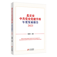 �й��hʷ�h���W(xu��)����Ȱl(f��)չ���