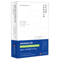 ��ĳ�Ĭ׌��đ��(zh��n)���@