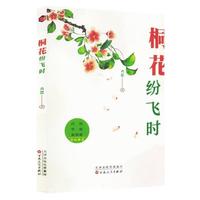 ͩ�����w�r