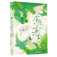 ��Ч����