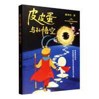 ƤƤ���c�O���