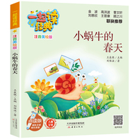 С΁ţ�Ĵ���