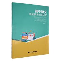 �����Z����x�̌W(xu��)��(chu��ng)���о�