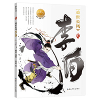 ʢ���L�L(f��ng)