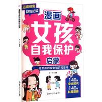 ����Ů�����ұ��o����