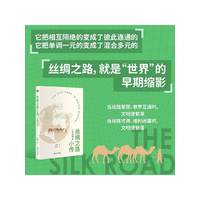 �z�I֮·С����һ������ʷ