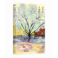 ������һ���Ҹ����ˣ�����Ԋ�x