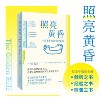  �����S�裺һ�����겡�t(y��)���Ľ��h