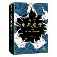 ����ƣ�ڣ���ذ棩