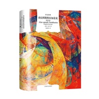 �����D˹���������f