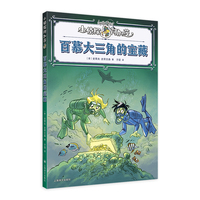  ��Ľ�����ǵČ���