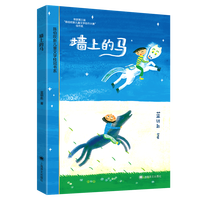  ���ϵ��R ꐲ�����ͯ�ČW(xu��)��ِ�@��(ji��ng)��Ʒ һ��(ch��ng)�������`�ĳ��L֮�� ��(d��ng)��(d��ng)�ԠI����ͯ��