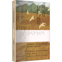 �L(f��ng)���^(gu��)��ɫ��ԭҰ