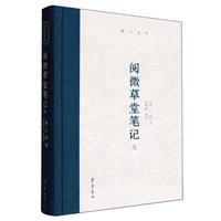 �΢���ùPӛ�x