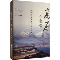 ��ԭ�B(y��ng)���W